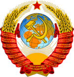 Музей быта СССР